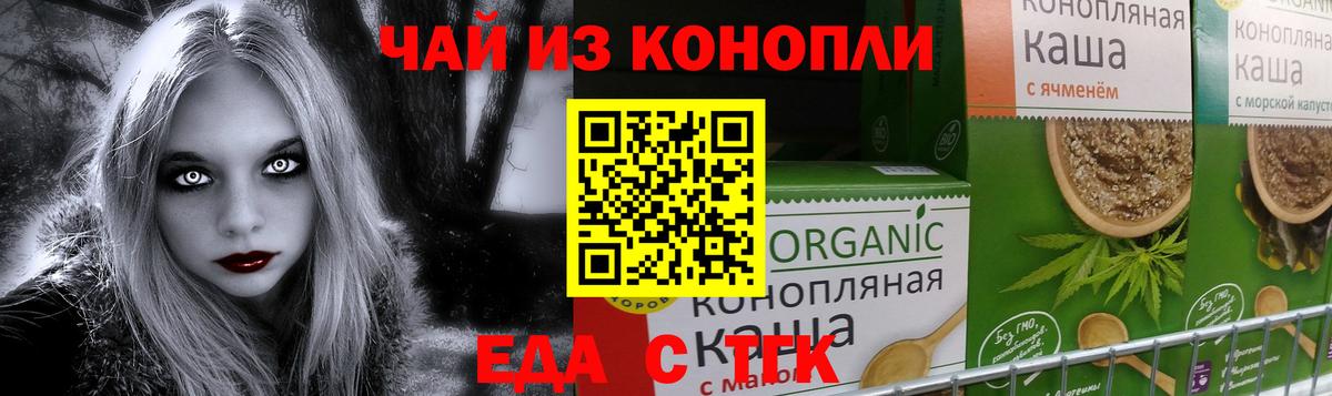 МЕФ Калуга