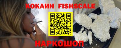 гидропоника Краснокаменск