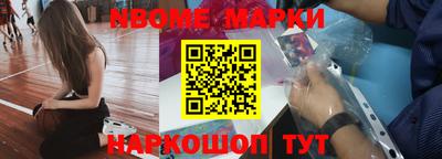 гидропоника Краснокаменск