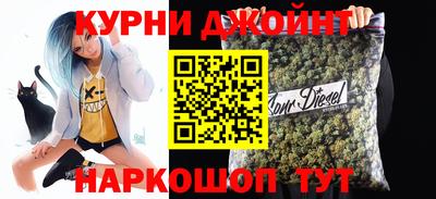 гидропоника Краснокаменск