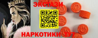 гидропоника Краснокаменск