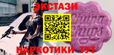 COCAINE Краснознаменск