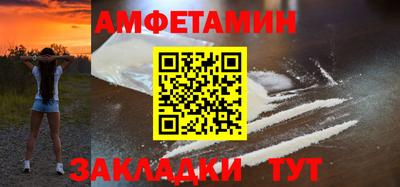 гидропоника Краснокаменск