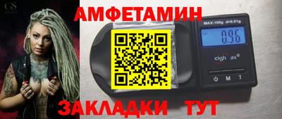 COCAINE Краснознаменск