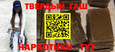 COCAINE Краснознаменск